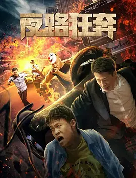 陆沉舟侧影